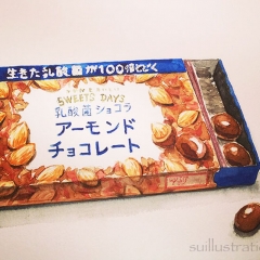 やめられない、とまらない