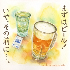 乾杯の前に、まずは・・・
