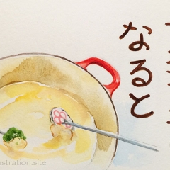 ちょっと失敗？チーズフォンデュの具