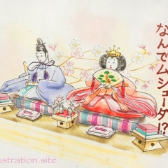 お雛さまに、ヘンなお供えが・・・