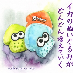スプラトゥーングッズ